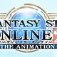 Illustration for article titled iPhantasy Star Online 2/i Is Getting an Anime